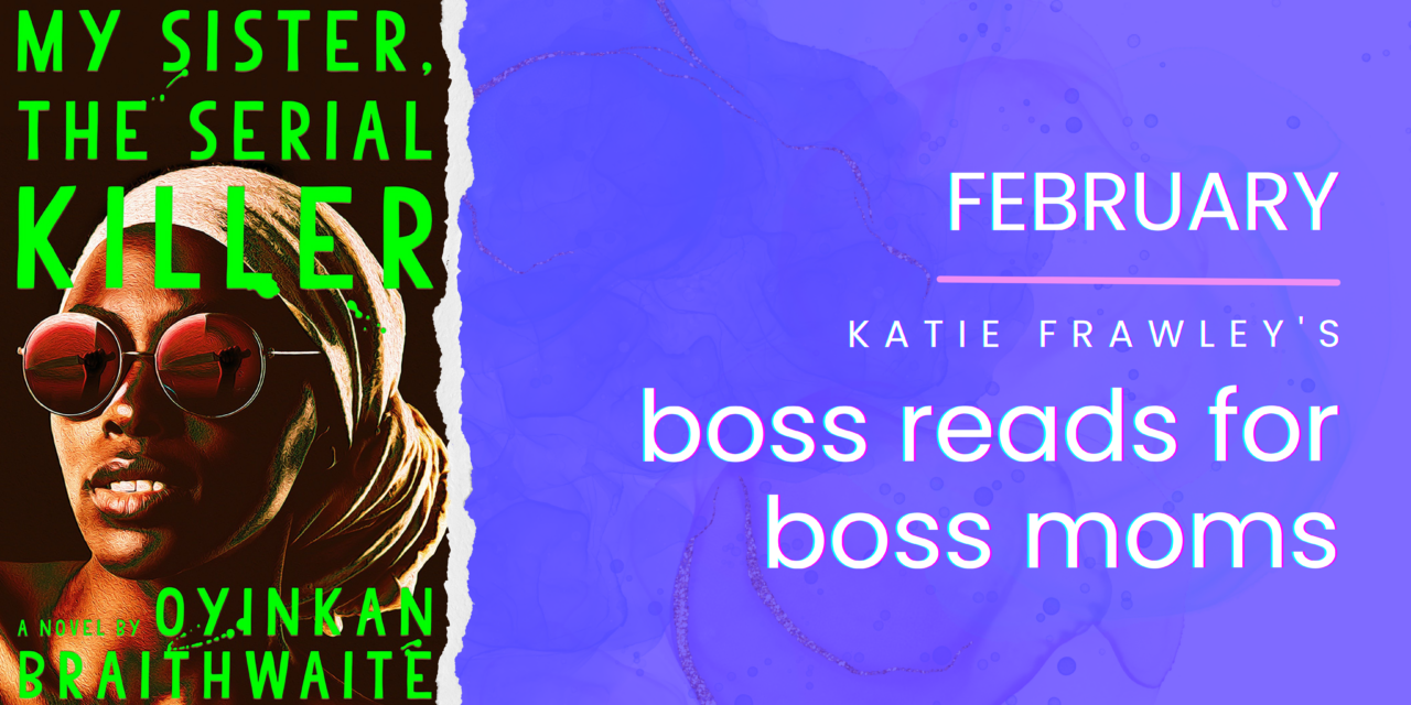 February boss reads for boss moms banner